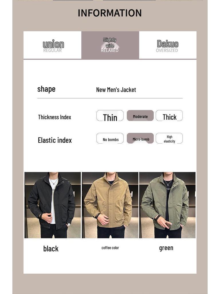 Men's Casual Fashion Stand Collar Cotton-Padded Jacket for Autumn and Winter