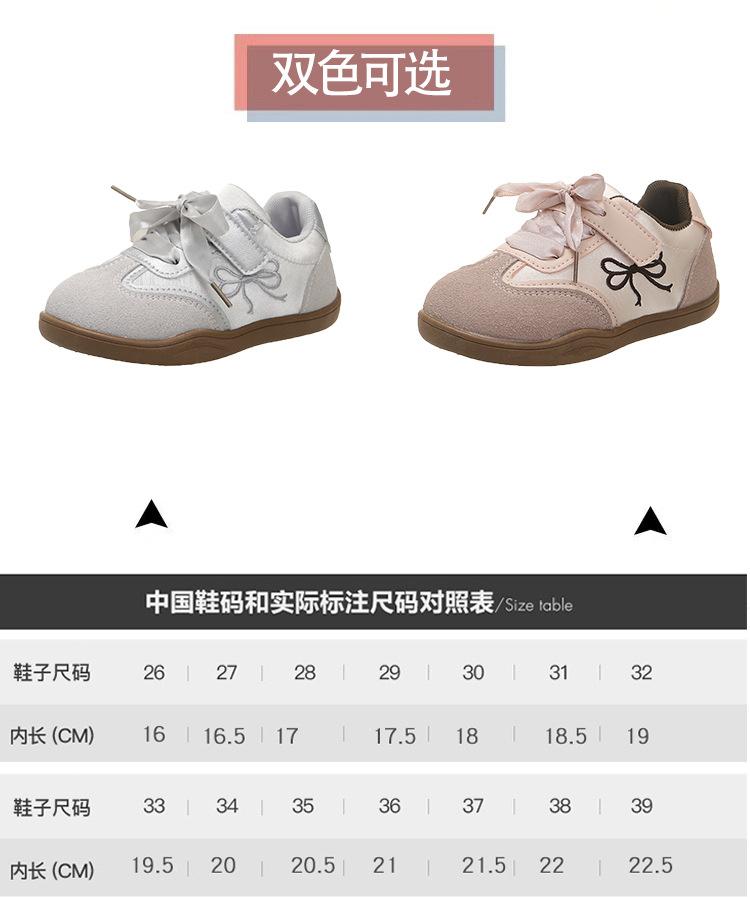 Mädchen Moralische Trainingsschuhe 2025 Frühling und Herbst neue Sportschuhe für Klassenkameraden Board-Schuhe Mädchenschuhe Weichsohlige Freizeitschuhe Babyschuhe