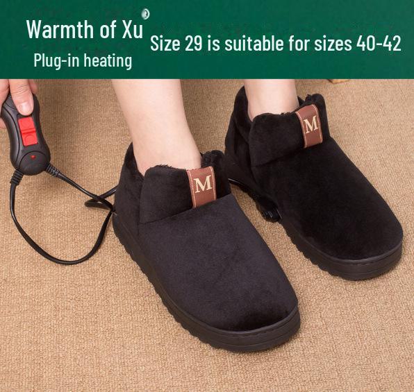 Электрические грелки для обуви перезаряжаемые зимние грелки для ног для женщин 1990₽