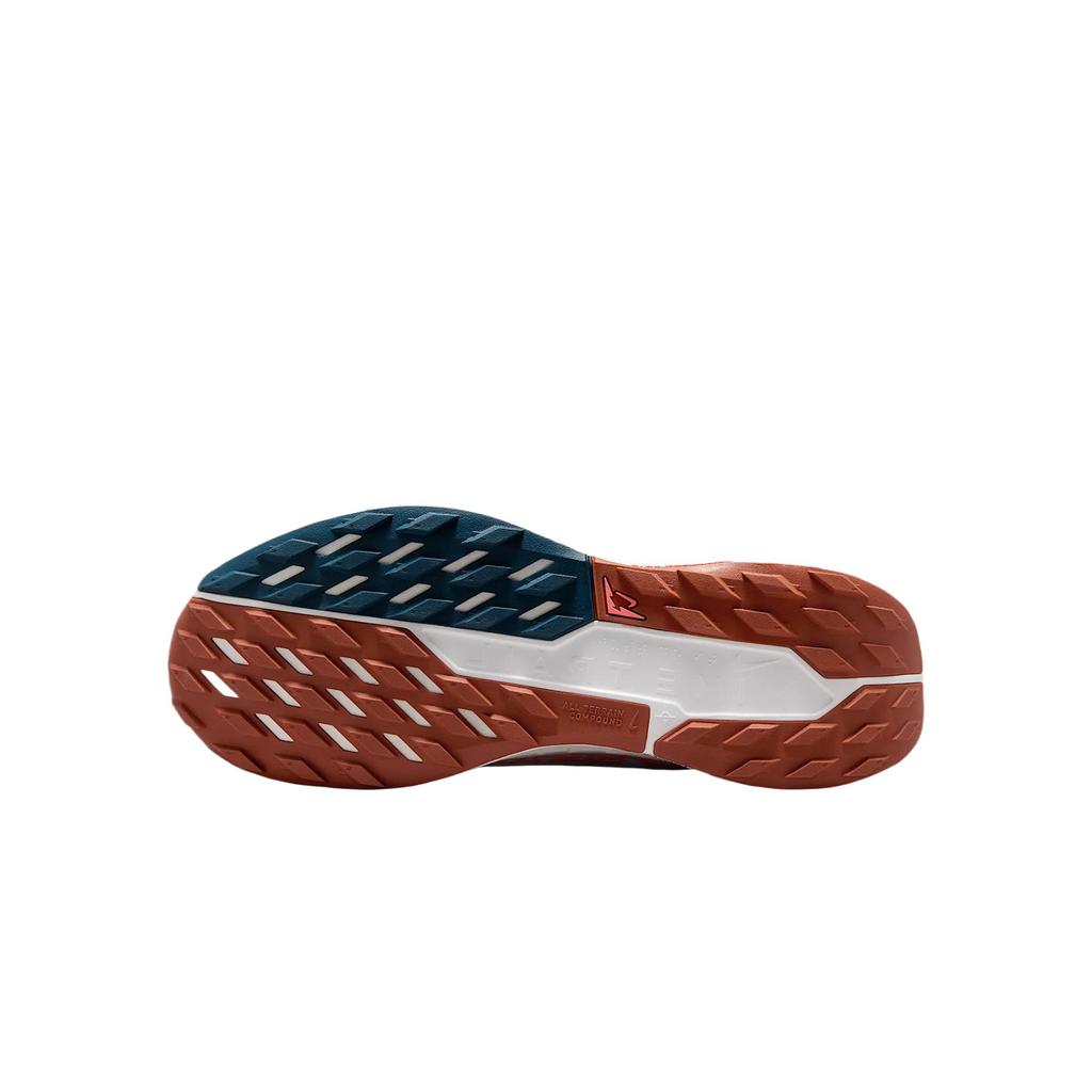 Nike Pegasus Trail 5 GORE-TEX Platinum Pink Foam Men Sneakers White Pure-Platinum Football-Grey FQ0908-009