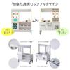 LOWYA Pretend Play Kitchen and Mealtime Set, Perfect for Pretending To Be a Shopkeeper, with Toy Box and Storage, Wooden Educational Toy, White/Gray