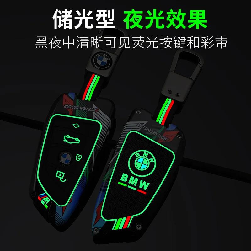 Car Sticker Hot 2025 Zinc Alloy Car Smart Remote Key Case Cover Protector For Bmw X1 X3 X5 X6 X7 1 3 5 6 7 Series G20 G30 G11 F1