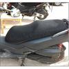 For KYMCO Downtown 350 350i 300 300i 200 Rear Seat Cowl Cover 3D Mesh Net Waterproof Sunproof Protector Motorcycle Accessories