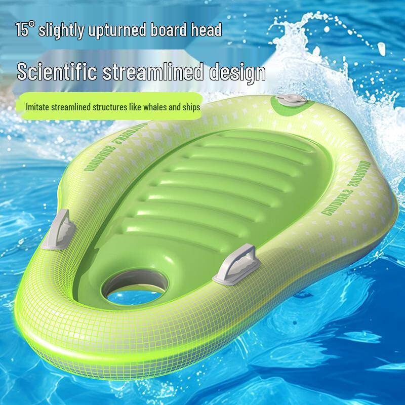 Inflatable Children's Surfboard