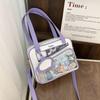 Small Food Intake Pain Bag, Casual Student Crossbody Uniform Bag, Girls' Second-dimensional Daily Diagonal Shoulder Handbag