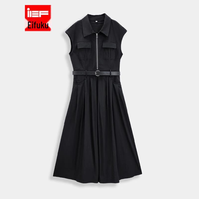 

IEF Korean Style A-Line Midi Dress S