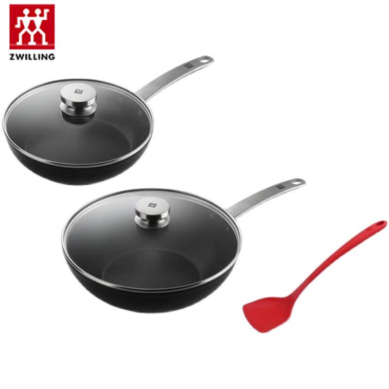 ZWILLING Enjoy Wok & Frying Pan 3-Piece Set