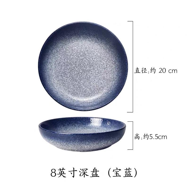 Restaurant circular ceramic deep dish 10 inch salad dish bowl Creative kitchen tableware Frosted Striped Ceramic Dessert Plate