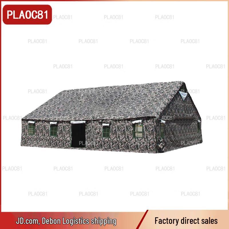 PLAOC8196 Cold Weather Military Command Tent