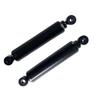 Shock Absorber Stabilizer Bracket Balance Bar Shock Absorber Bracket