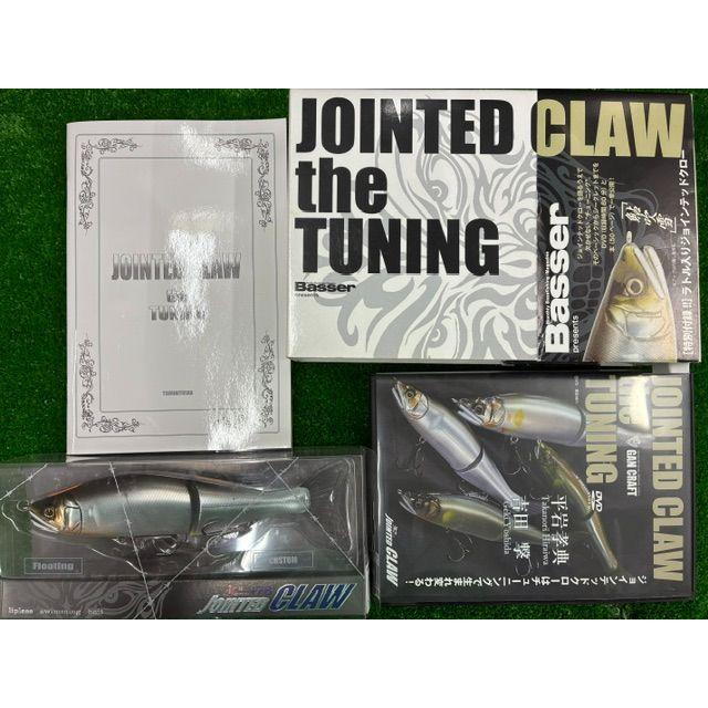 Used Toyonaka Store Guncraft Jointed Claw Tuning