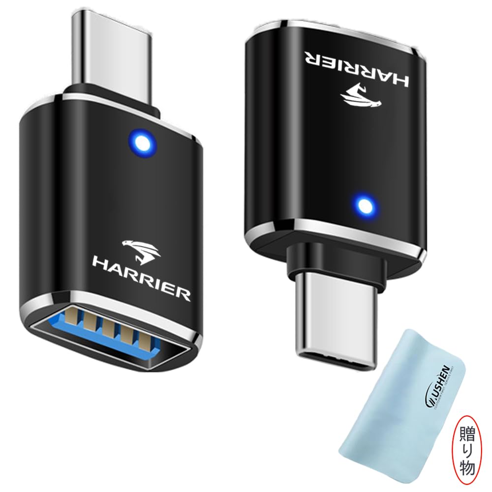 Toyota New Harrier (HARRIER) 80 Series USB3.0 Conversion Adapter Car