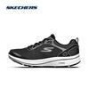 Skechers Chaussures de sport respirantes en mesh pour hommes, pour la course et le quotidien