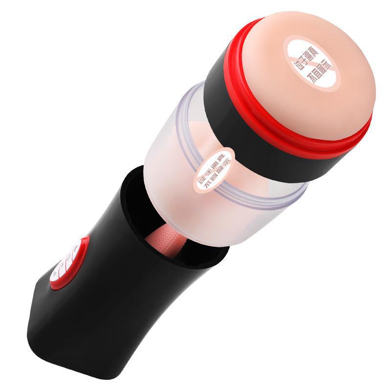 Mi Ji Heated Male Masturbator Cup: 30-Piece Tongue-Licking Oral Simulation Toy
