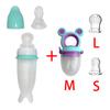 Squeezing Feeding Bottle Cup Baby Pacifier Feeding Set Silicone Cereal Food Supplement Feeder Tableware