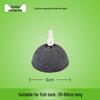 Oxygenating Bubble Stone Air Pump Tray for Fish Tanks