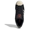 Adidas Superstar 2 Tokyo Sukajan Unisexové tenisky Černá Core-Black Šedá-Dva JI0100