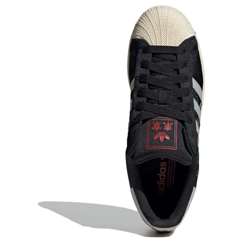 Nové Adidas Originals Superstar Ii Tokyo Dragon JI0100