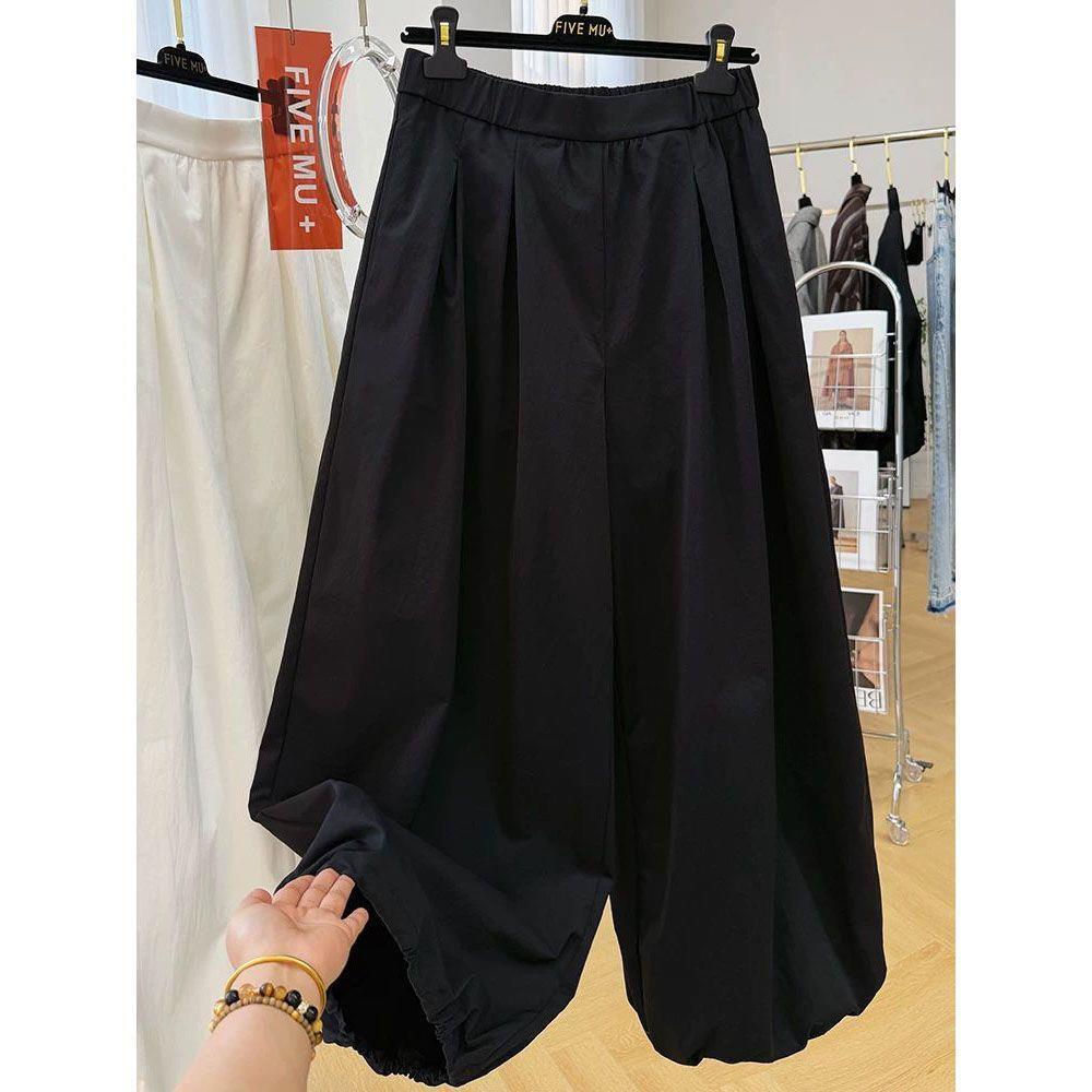 

Women s Stylish Loose Wide-Leg Lantern Pants - Trendy and Relaxed Fit for Spring. XL 57.5-65kg чёрный