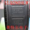 5pcs Original Chip ULQ2803LW ULQ2803 High Voltage Large Current  SOP-18 Package  ULQ2803 SOP18