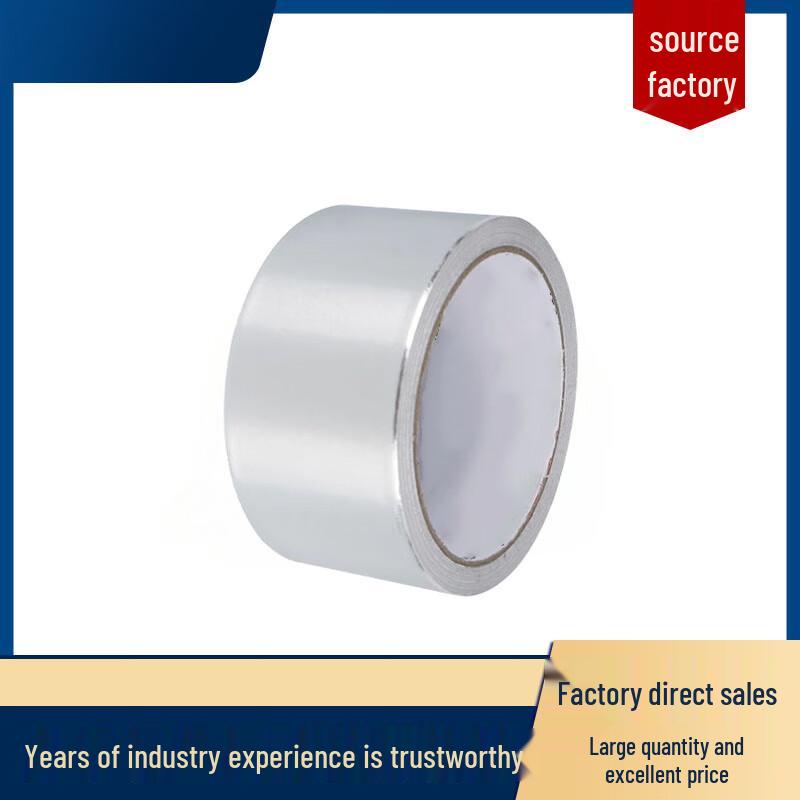 Lu Kun High-Temp Linerless Aluminum Foil Tape