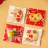 Meidi Transparent Thickened Baking Self-Sealing Bags