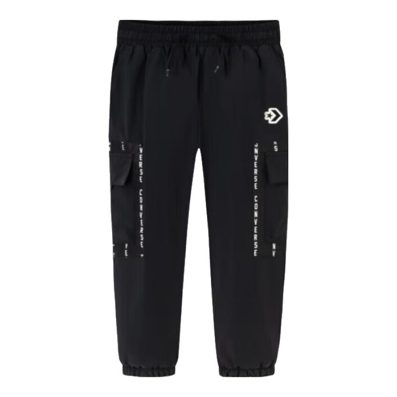 Converse Boys' Water-Repellent Warm Winter Track Pants