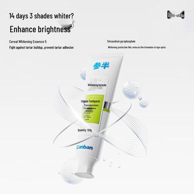 Canban Whitening Toothpaste