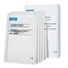 Kefumei Recombinant Collagen Revitalizing Soothing Mask