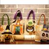 Halloween Candy Bags Holiday Pumpkin Bag Kids Gifts Bag Children Halloween Party Supplies 1pcs