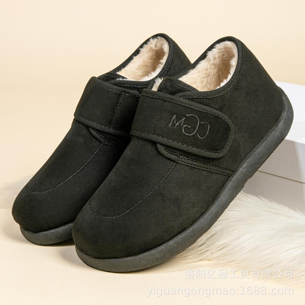 Cotton shoes Velcro thermal boots Cotton boots Fleece thickened snow boots Soft sole comfortable short boots