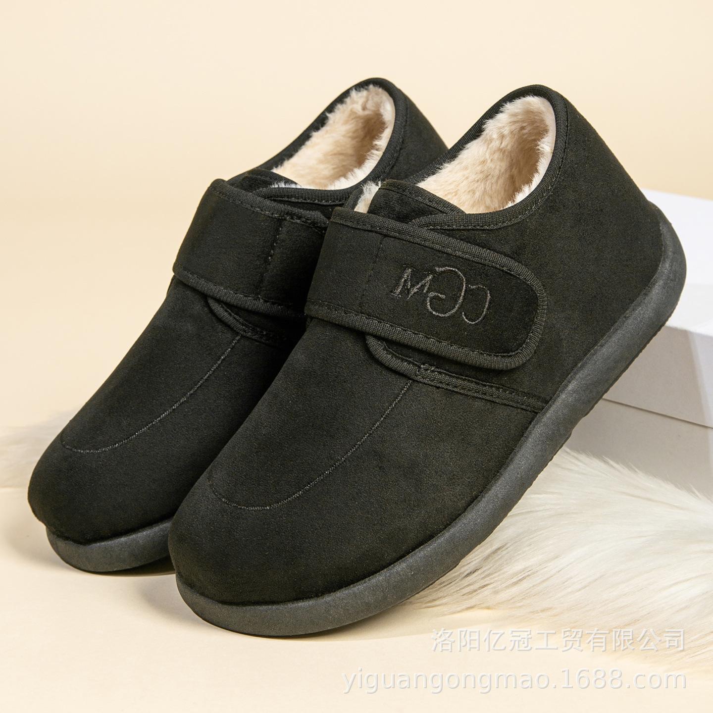 Cotton shoes Velcro thermal boots Cotton boots Fleece thickened snow boots Soft sole comfortable short boots 36 чёрный