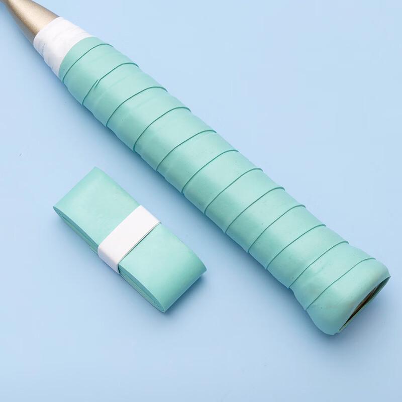 

LISM Badminton/Tennis Racket Grip Tape