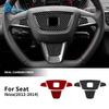 Real Soft Carbon Fiber Sticker For Seat Ibiza 6j 2012 2013 2014 LHD RHD Car Steering Wheel Center Bottom Frame Interior Trim