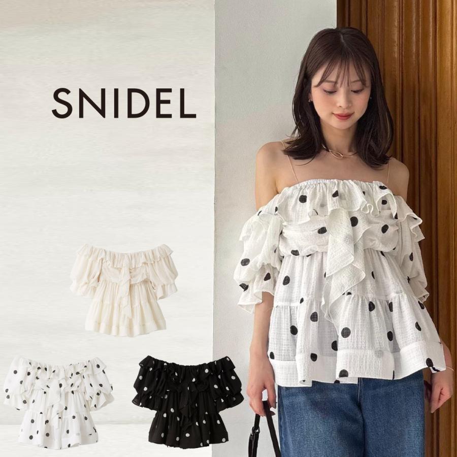 SNIDEL Off-shoulder volume ruffle blouse swfb262017 Women s tops Off-shoulder, exposed shoulders, loose feel SNIDEL