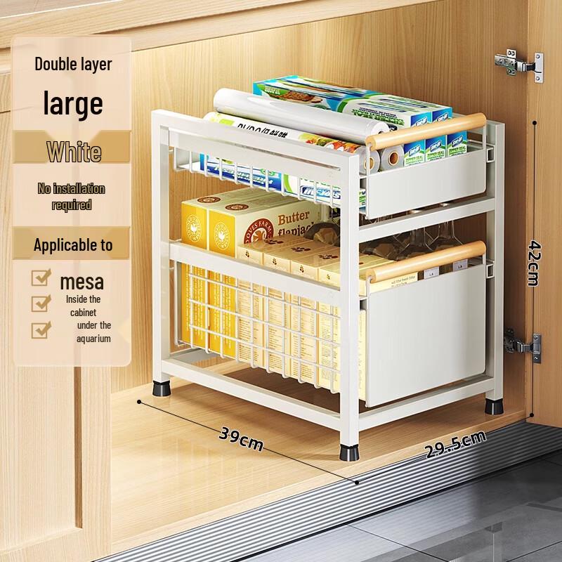 Double-Layer Pull-Out Dish Drying and Storage Rack