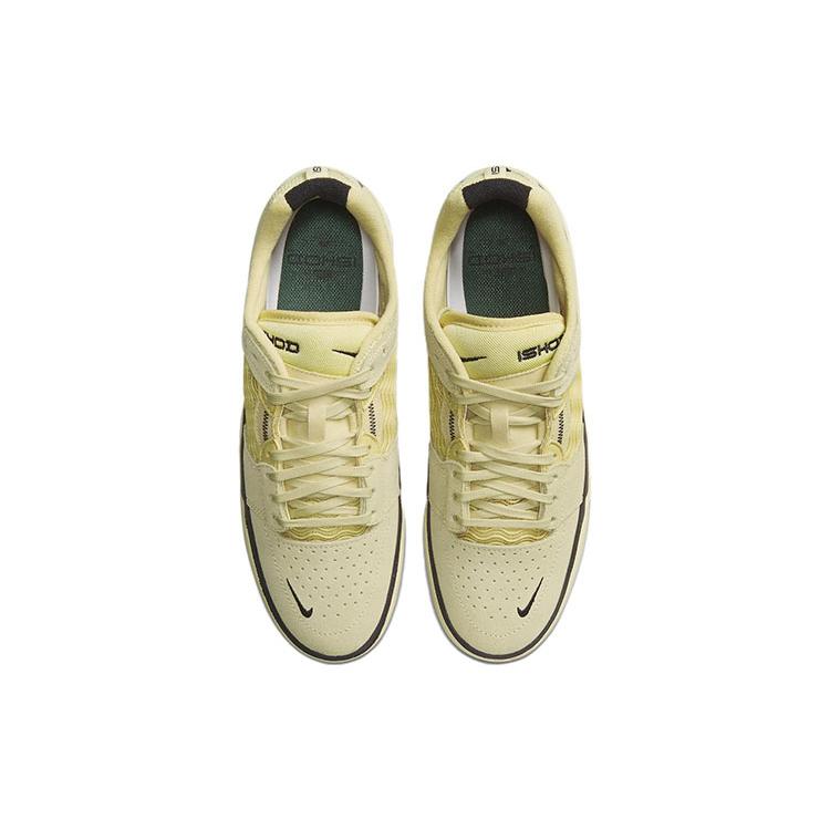 Nike Sb Ishod Wair Lemon Wash DC7232-700