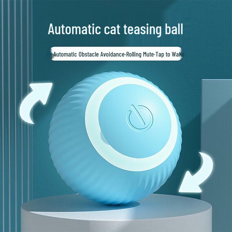 

Smart Automatic Interactive Cat Toy Ball