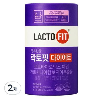 Lacto-Fit Diet Probiotics Powder Sticks 120g (60 Sticks) X 2 Boxes