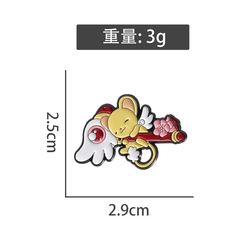 

Товары из аниме Cardcaptor Sakura - Милый металлический аксессуар, значок и брошь Kero-chan Guardian, идеальный подарок Magic Staff