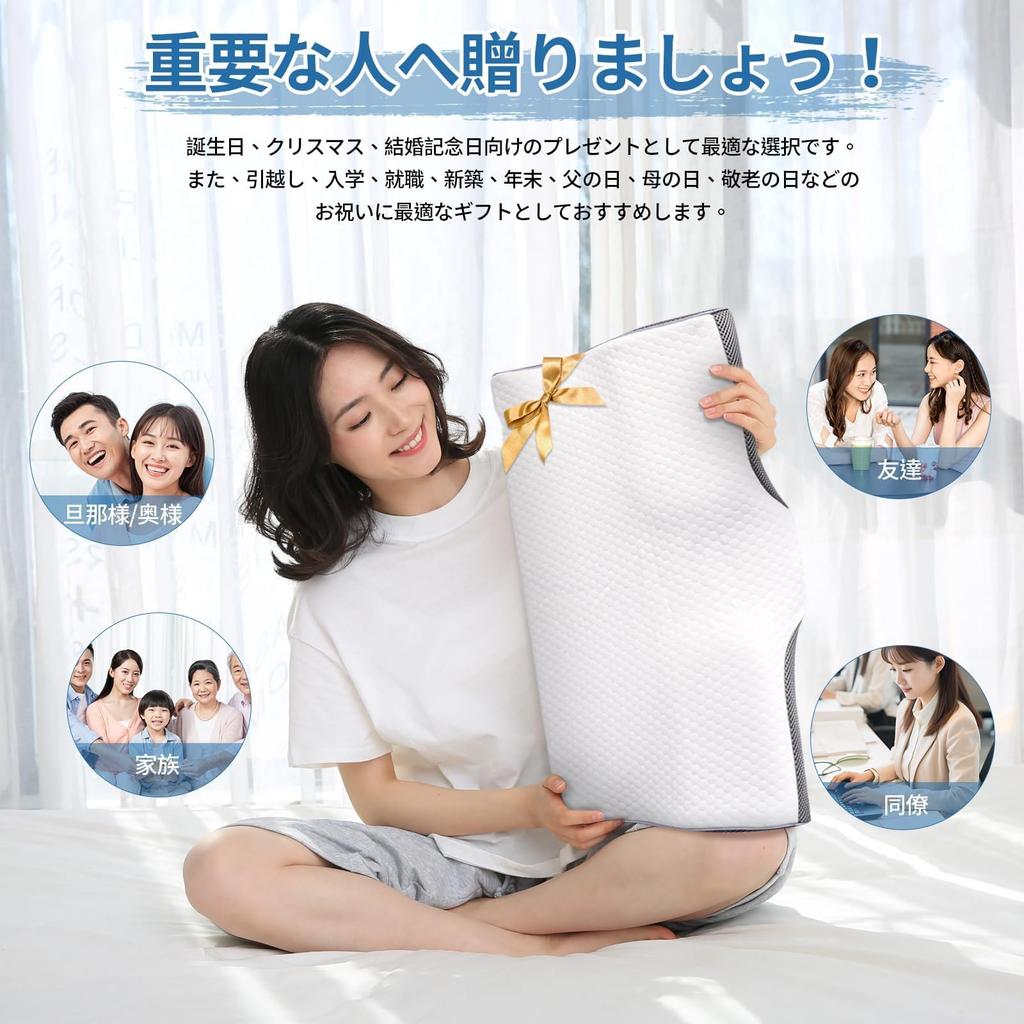DAYUIRA Pillow, Relieves Neck Pain, Popular Memory Foam Pillow, Relieves Neck Stiffness, Comfortable Sleep Pillow for Side Sleeping, Soft and