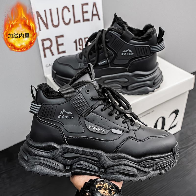 High-top men's shoes winter cotton shoes warm velvet thickened snow boots youth sports heightened platform dad trendy shoes