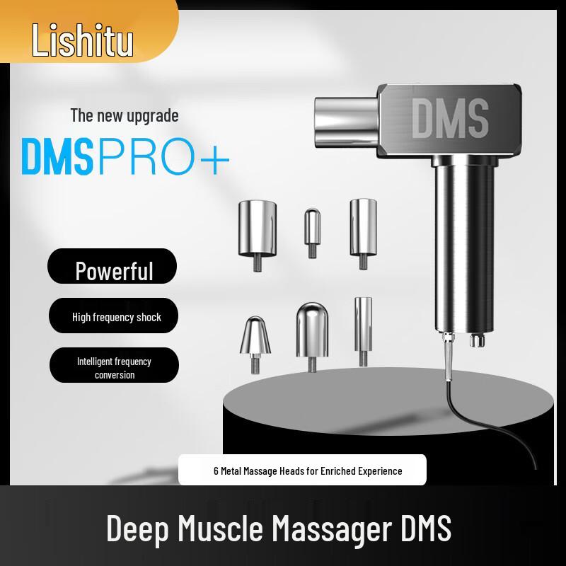 Listu DMS Deep Tissue Massage Gun CN plug (adapter included)