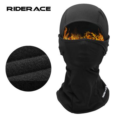 Gorro de ciclismo de invierno de forro polar, cálido, resistente al viento, pasamontañas, máscara para bicicleta, bufanda para escalada, pesca, equitación, máscara facial completa, forro para casco.