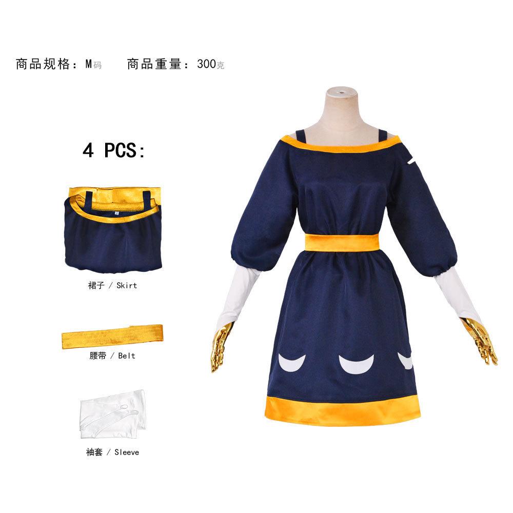Costume Cosplay Uniforme Scolastica Amity Blight, Vestito Outfit Luz Noceda de La Casa delle Civette, Abbigliamento Role Play Anime Stile Edalyn