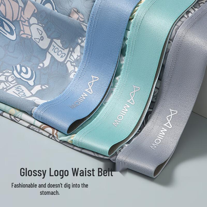 MIIOW Men's Antibacterial Ice Silk Boxer Briefs