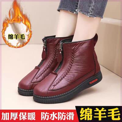 Winter Cotton Shoes Women's Boots Soft-soled Warm Snow Boots Non-slip Elderly Shoes Cotton Shoes Snow Boots