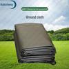 Ruibisheng 2006-72 Large Field & Camping Tent System
