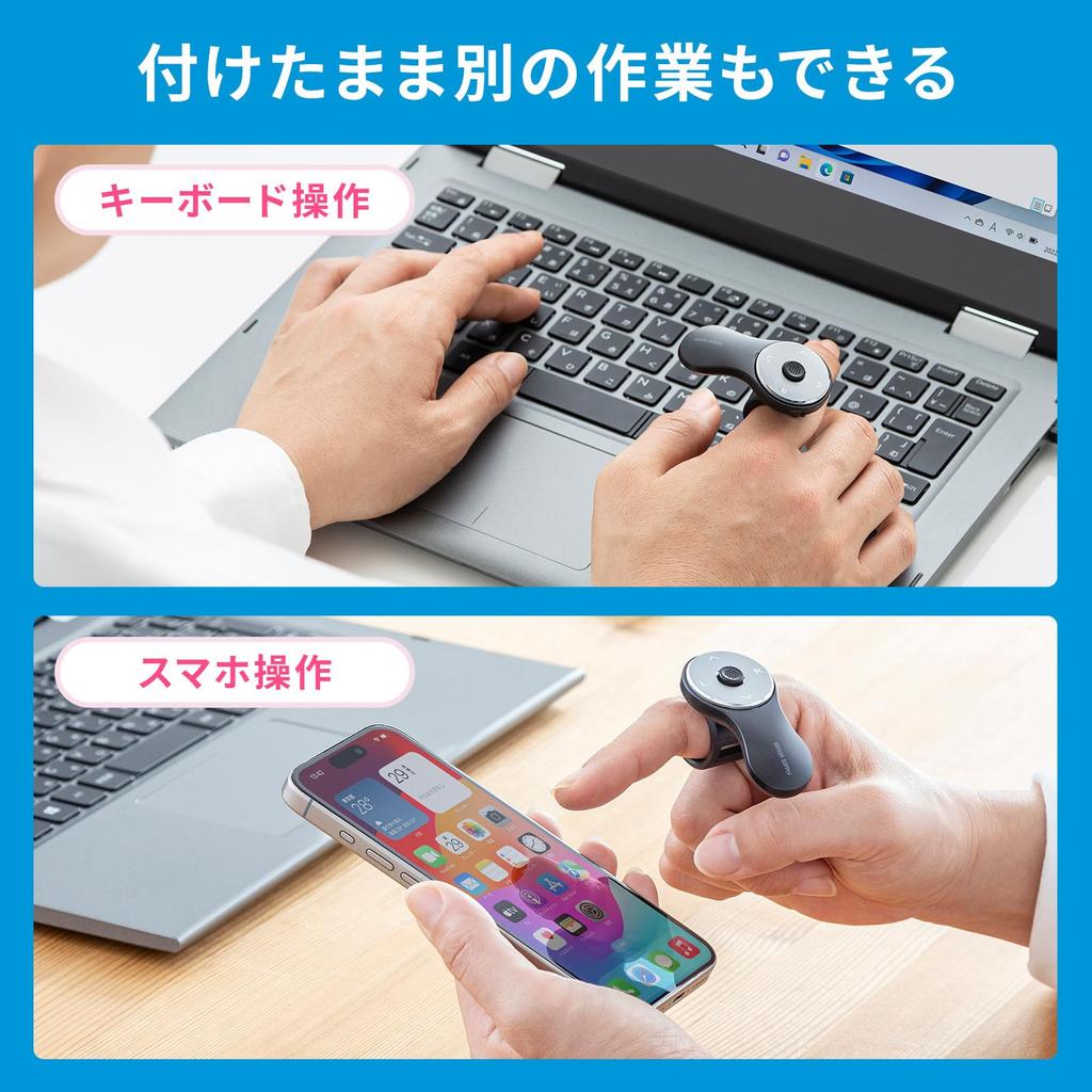 Sanwa Supply Wireless Ring Mouse 3 MA-WRING3BK