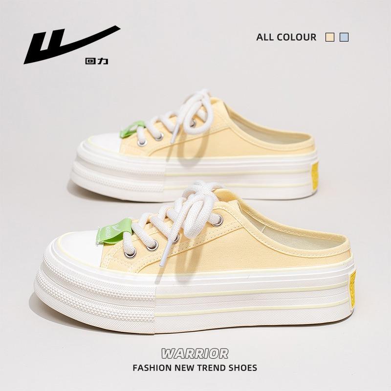 Lemon yellow lazy half slippers outdoor comfortable high-value canvas shoes women's daily essential platform casual shoes